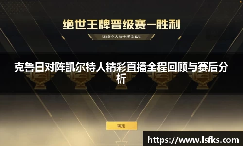 新葡的京集团