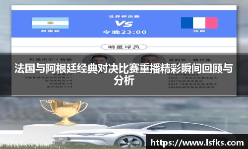 新葡的京集团