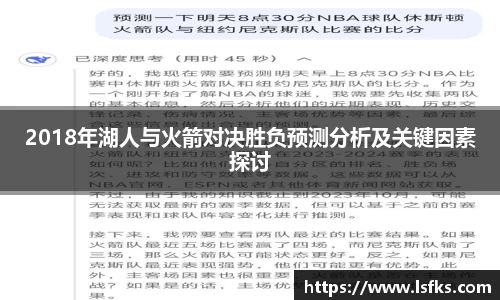 3003新葡的京集团官网
