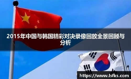 3003新葡的京集团官网