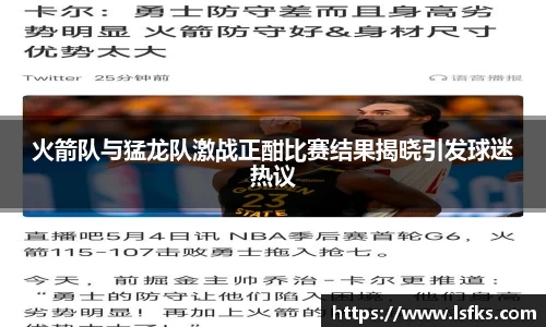 新葡的京集团