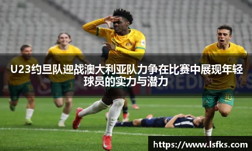 3003新葡的京集团